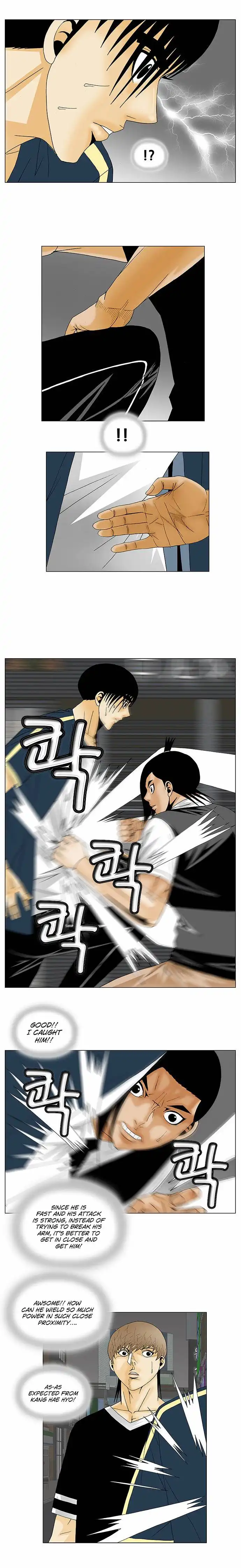 Ultimate Legend: Kang Hae Hyo Chapter 132 14